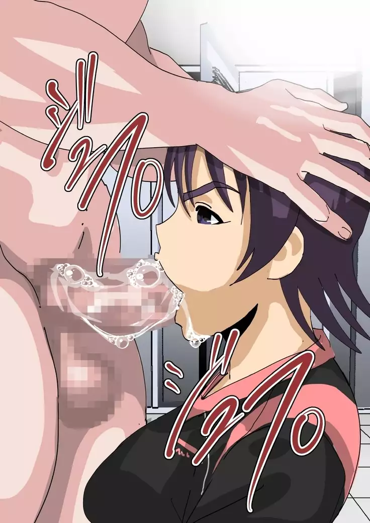 Ikemen hakujin no kyokon ni soku ochi shita mama-san barē