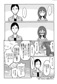 Action Pizazz Special 2015-10