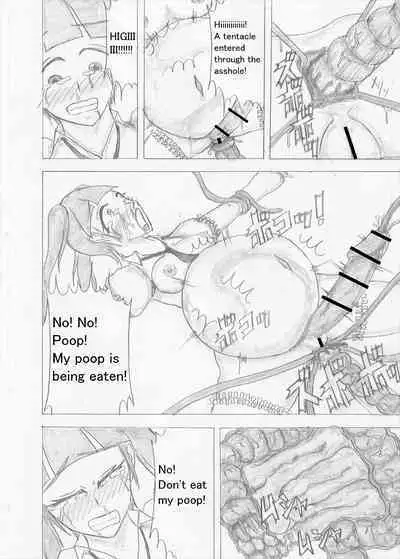 Futanari Boukensha no Kunan