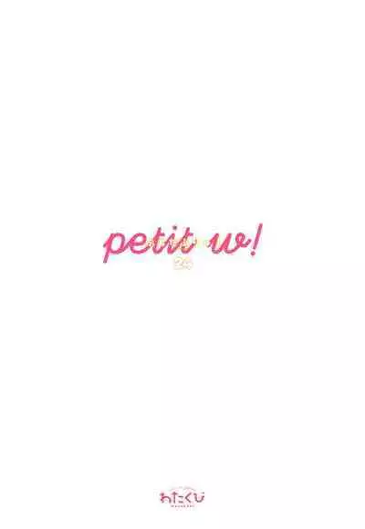 Petit W! 24