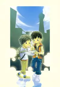 [Kamisae Ryouya][Kokuten no Sato] Doutonbori Dive!