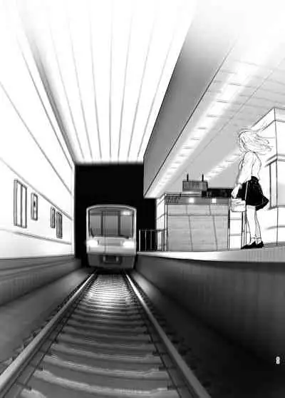 [Supe (Nakani)] Mukashi wa Tanoshikatta 2