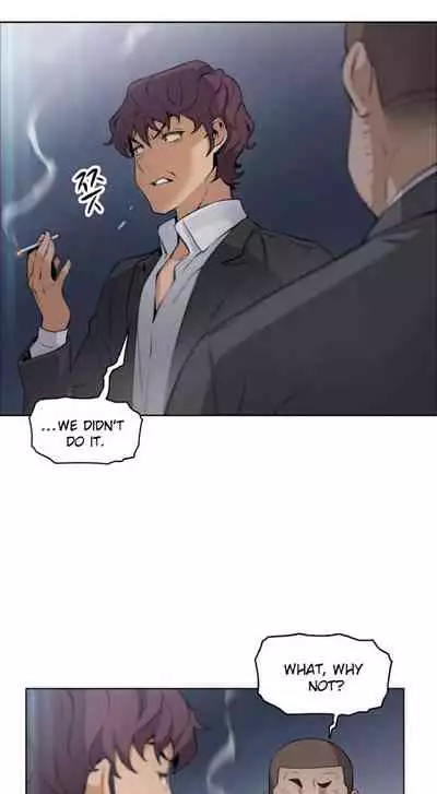 Housekeeper [Neck Pillow, Paper] Ch.30/49 [English] [Manhwa PDF]