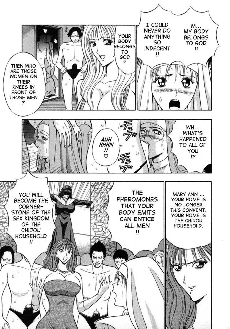 An Angels Duty15 - Love Pheromones