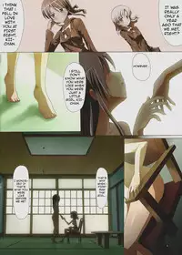 (COMITIA102) [Ishikawa Pro (Ishikawa Naoya)] Kuttsukiboshi -Kininaru Futari- | -The Curious Pair- (Kuttsukiboshi) [English] {Hikikomori Honyaku}