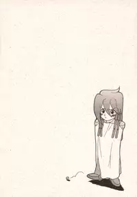 [CIRCLE ENERGY (Imaki Hitotose)] NYANKO OF BRAVES GAOGAINYA (Yuusha Ou GaoGaiGar)