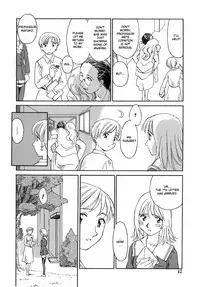 [Suehirogari] Cage [English] [Munyu]