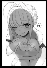 (COMIC1☆12) [Jackpot 64 (HAN)] Nero ni Oppai de Shite Morau Hon (Fate/Grand Order) [Chinese] [靴下汉化组]