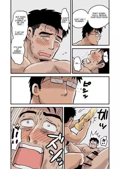 [Hoshiedatei (Hoshieda)] Roshutsu Kachou to Buka no Yoru [English] [Digital]