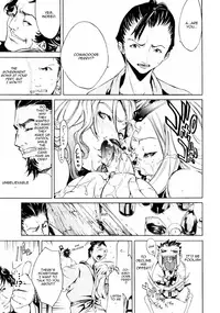 [Kentarou] Samurai Guild ~Kepuuroku~ Ch. 1-5 [English][Nemui]