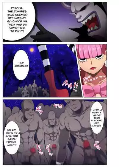 Seishori Gakari no Yuurei Joshi | A Ghost Girl's Sexual Relief Duty