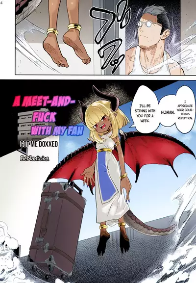 (C94) [D-baird (BeNantoka)] Fan to Off-Pako Shite Shimatta Jitaku Totsurare Hen | A meet-and-fuck with my fan got me doxxed [English] {CapableScoutMan & bigk40k} [Colorized]