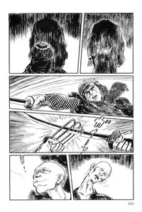 [Koike Kazuo, Kojima Goseki] Hanzou no Mon Vol.12