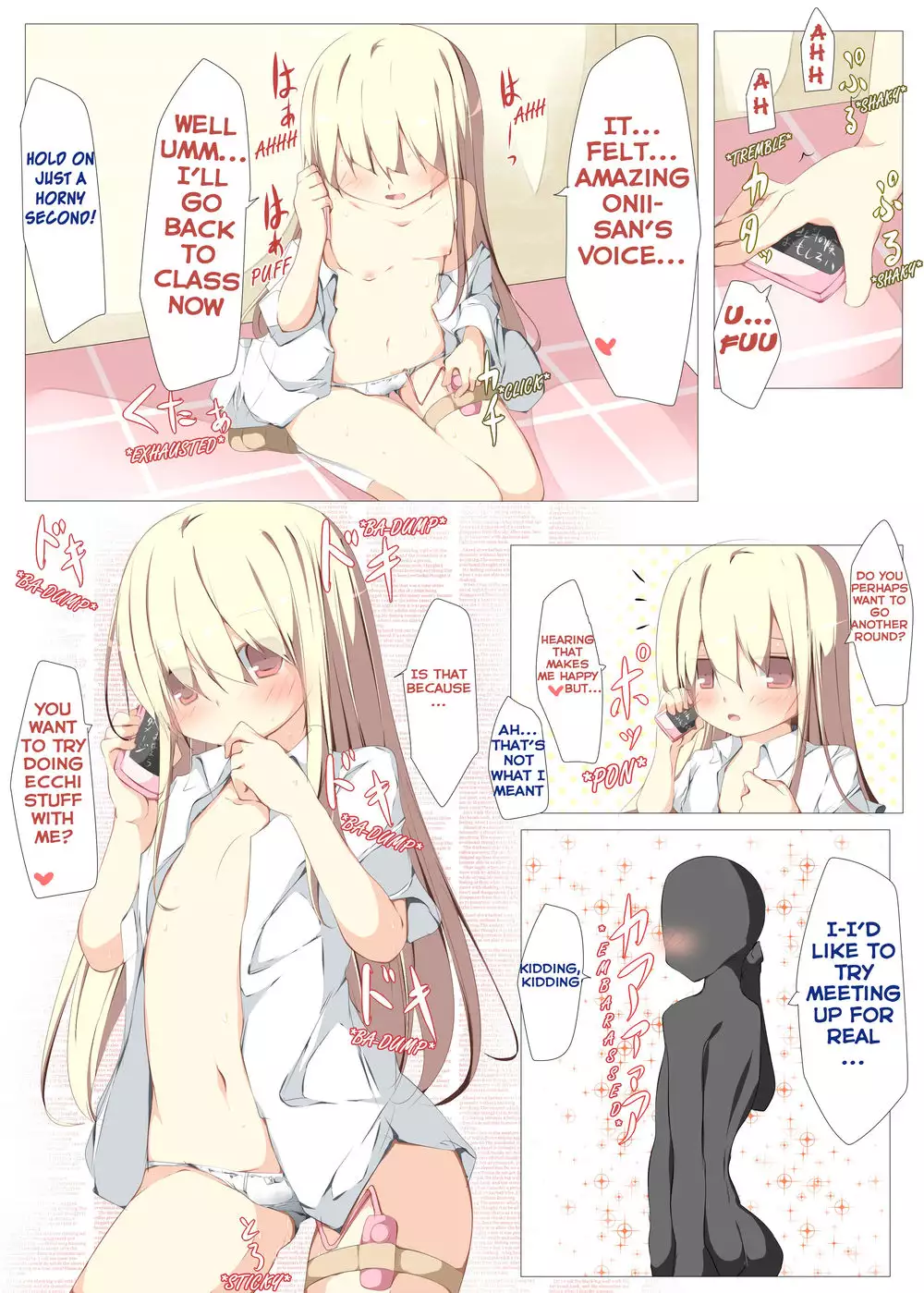 Kore de Anshin! Hentai Denwa ga Kita Toki no Tanoshii Outai Houhou