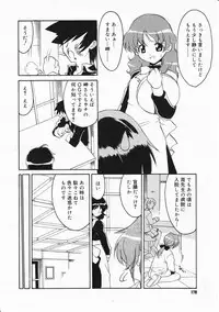 Comic Megastore 2001-11