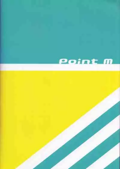 Gangbang Volleyball!!!