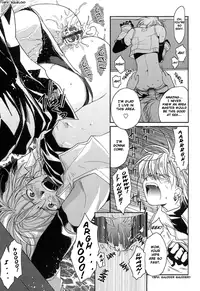 [Maki Murakami] Gamerz Heaven Director's Cut Volumes