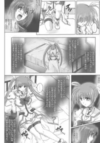 [Cyclone (Reizei, Izumi)] 850 - Color Classic Situation Note Extention (Mahou Shoujo Lyrical Nanoha)