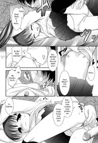 [Mizui Kaou] Slow Step [English] [Decensored]