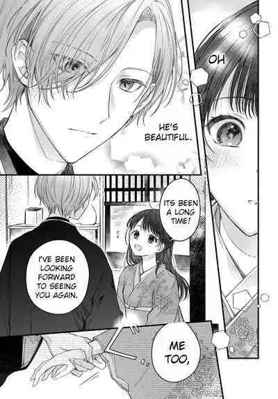 [Sesegawa Nako] Tsuki e no Yomeiri - The Fateful Marriage of the Moon and the Sun. 1-3 | Marriage To The Moon 1-3 [English] [Toj]