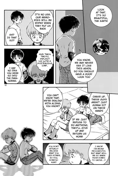 Kimi to Miru Hoshi | The Star I See With You