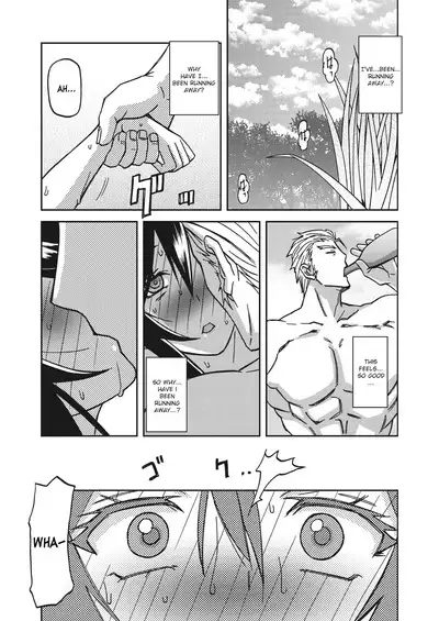 Mizukagami no Magnolia | Magnolia of the Water Mirror Ch. 1-9