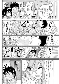 Action Pizazz 2015-09 [Digital]