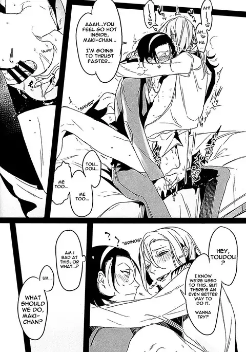 Return of the Prodigal Son -Yowamushi Pedal dj