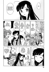 [Kotono Wakako] Classmate wa Ore no Yome! 1 - The classmate is my bride! [English] [Black Chronicle]