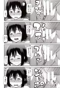 [Kabashima Akira] Watashi ga Hentai ni Natta Riyuu