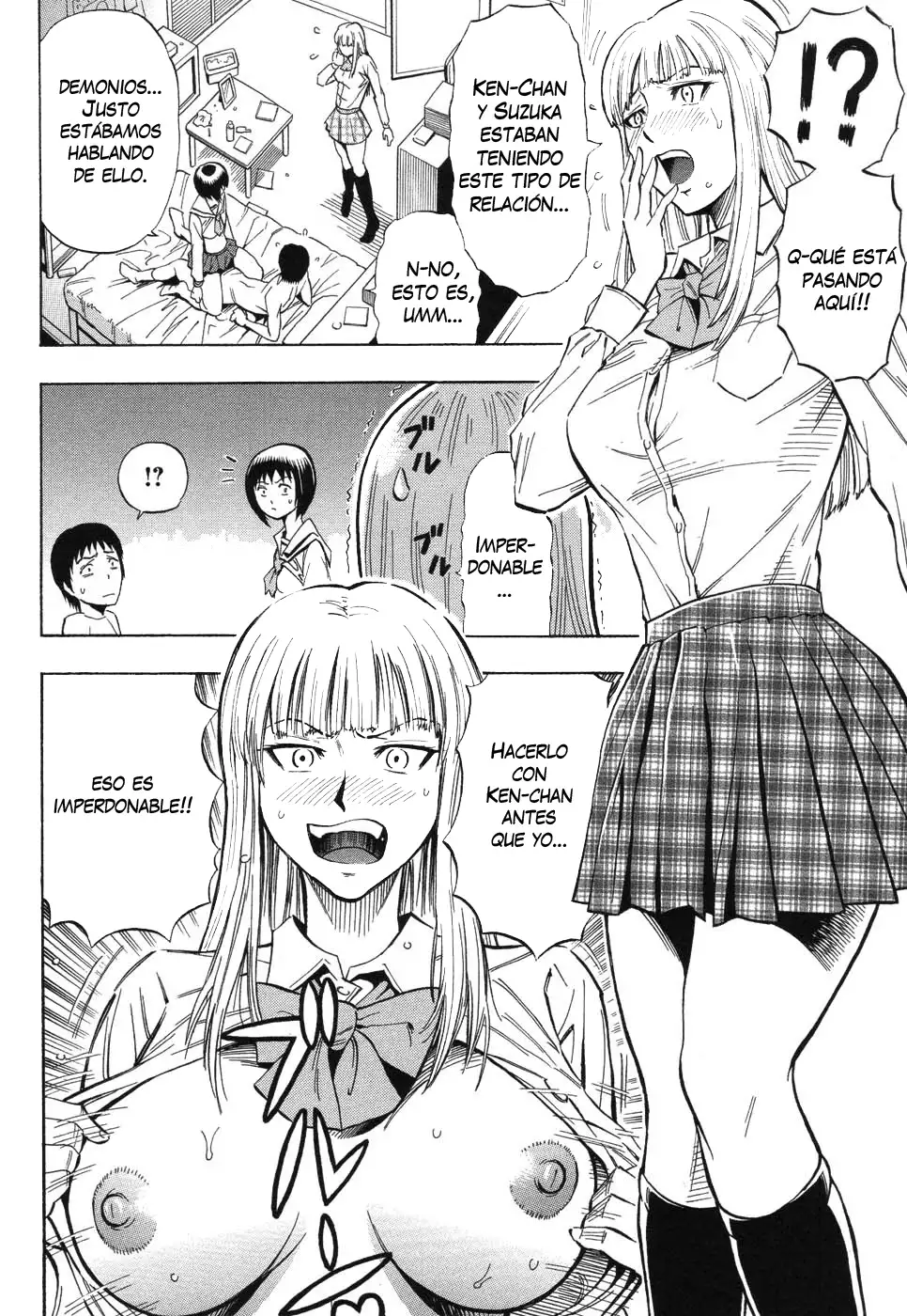 Bijin Kyoushi wa Bishounen ga Osuki