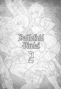 (C81) [Kacchuu Musume (Ouma Bunshichirou, Yumi Ichirou)] Senjou no Virelai 2 -BATTLEFIELD VIRELAI II- (Valkyria Chronicles 3)