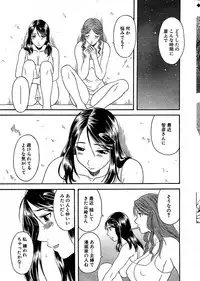 Comic Bazooka 2008-07