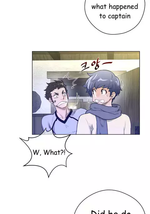 Perfect Half Ch.1-40