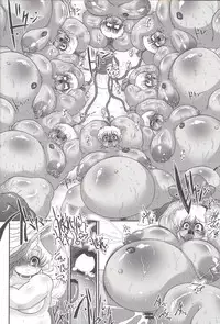 (C79) [Benichigaya (Stigaya)] Toro Ana ~Asobinin-san no Irui Konintan~ (Dragon Quest III)