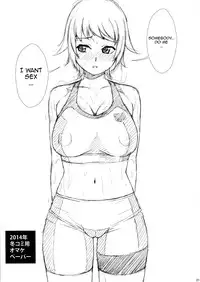 (C88) [AKKAN-Bi PROJECT (Yanagi Hirohiko)] No.237 JC-3 (Gundam Build Fighters Try) [English] {doujin-moe.us} [Decensored]