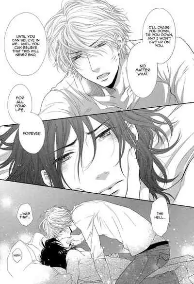 Kuroneko Kareshi no Amaekata