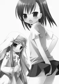 (C74) [23.4do (Ichiri, Kazuto)] Z (Toaru Majutsu no Index)