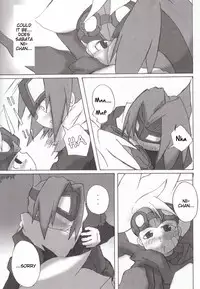 (Mattarihonpo) The Boundary Between the Sun and Moon (Solar boy Django) [English]