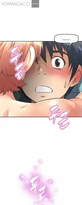 [Worin] Brawling Go Ch.0-36 (English) (YoManga) (Ongoing)