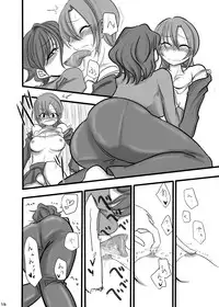 [Daisaku no Iru Circle (Daisaku)] TOMORROW NEVER KNOWS (THE IDOLM@STER CINDERELLA GIRLS) [Digital]