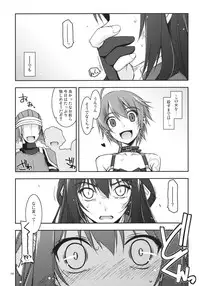 (COMIC1☆6) [ANGYADOW (Shikei)] Rixia Ijiri (The Legend of Heroes Ao no Kiseki)