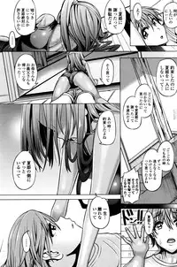 COMIC Penguin Club 2016-01