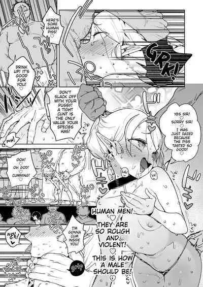 [Meshikutteneru. (Atage)] Oide yo! Elf no Mori Bokujou | Come in! Elven Woods Ranch [English] [The Unseelie Court] [Digital]