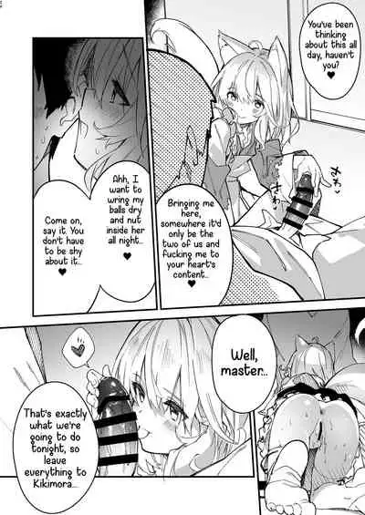 Kemomimi Maid to Ichaicha Suru Hon 2 Satsume | A Book about making out with a Kemonomimi Maid Vol.2