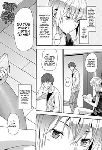 [Yuzuki N Dash] Green Eyes (Comic Tenma 2013-06) [English] [MumeiTL] [Decensored]