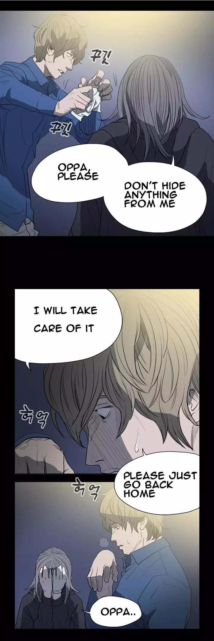 Kitsch | Disrespectful Bitch Ch. 1-65