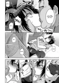 Breasted Masturbation Maid - Himeno Reika Arc-