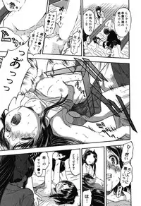 BUSTER COMIC 2016-05 [Digital]