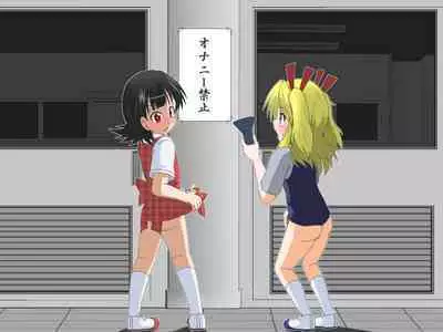 Boys←→Girls School TS Dirty Talk